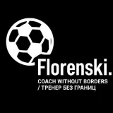 FlorenskiCoach - football coach