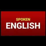 Spoken English — Канал с фразами и упражнениями