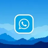 FM GB WhatsApp - Descarga APK