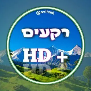 רקעי HD+ - обои