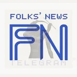 FOLKS-news- street news