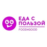 Buena comida - entrega