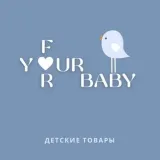 Para su bebé - noticias para sus hijos