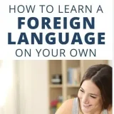 Foreign Languages - изучение иностранных языков