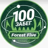 Bosque Cinco- running comienza 5 km
