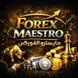 forexMaestroForex master