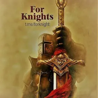 For Knights - рыцари игры