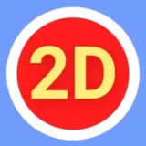 2D Формула - расчеты 2D