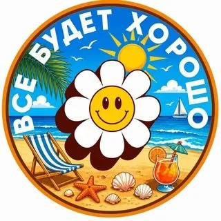 🌸𝓑𝓛𝓞𝓢𝓢𝓞𝓜🌸 - юмор и хаос