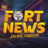 FORTNEWS- News.Fortnite