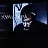 4Culture - музыка Сибири