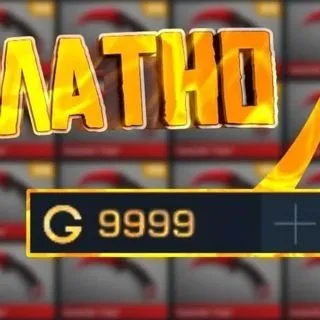 Standoff - бесплатные игры