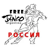 Tango en Rusia - Inforecurso