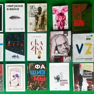 Freedom Letters - независимое издательство