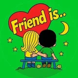 Friendship gum is a test