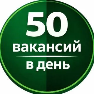 Фриланс - удаленная работа