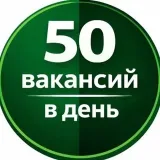 Фриланс - удаленная работа