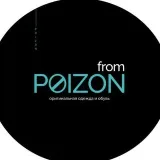 fromPOIZON- clothing and footwear