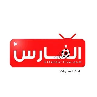 الفارس لايف - live трансляции