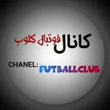 Futball Club - noticias de fútbol