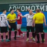 FNN - noticias de futsal