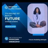 Future Modelling - модели Эфиопия