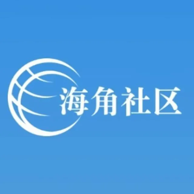 海角社区 - Тематический контент