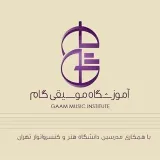 Gaammusic- Online music