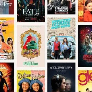 Gains Movies Store - фильмы