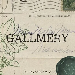Gallmery - галерея изображений