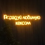 Game Over - гейминг ❤️