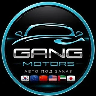 GANG MOTORS - авто и мото