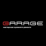 GARAJE - reparación del cuerpo