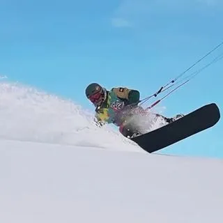 Artem Garashchenko - кайтбординг