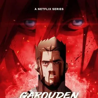 Garouden Hindi Dubbed - Аниме