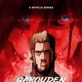 Garouden Hindi Dubbed - Аниме