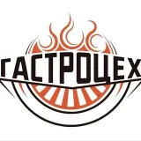 Gastrociech Podolsk - Foodcourt