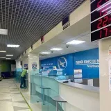 GAVS Yakutsk - tickets and tours
