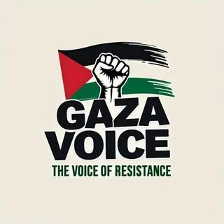 Gaza Voice - новости Палестины