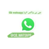 GB WhatsApp APK - Modas y versiones