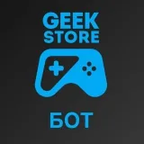 Geek Store - reposición del saldo
