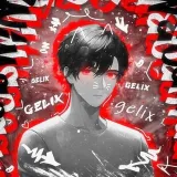 Sergey Geliks - anime y manga