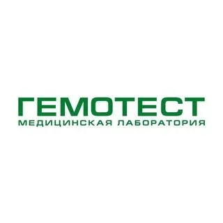 Гемотест INFO - лаборатория