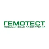 Гемотест INFO - лаборатория
