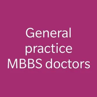 General Practice MBBS - практика MBBS
