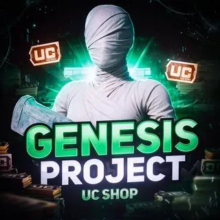 Genesis SHOP - PUBG товары