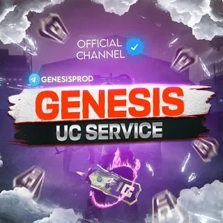 GENESIS UC PUBG - магазин UC