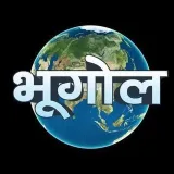 Exámenes de GeografíaQuizGeografía