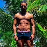 Gerry Sánchez - Ментор мужчин