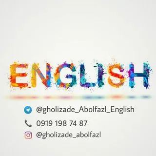 English with Gholizade - уроки английского